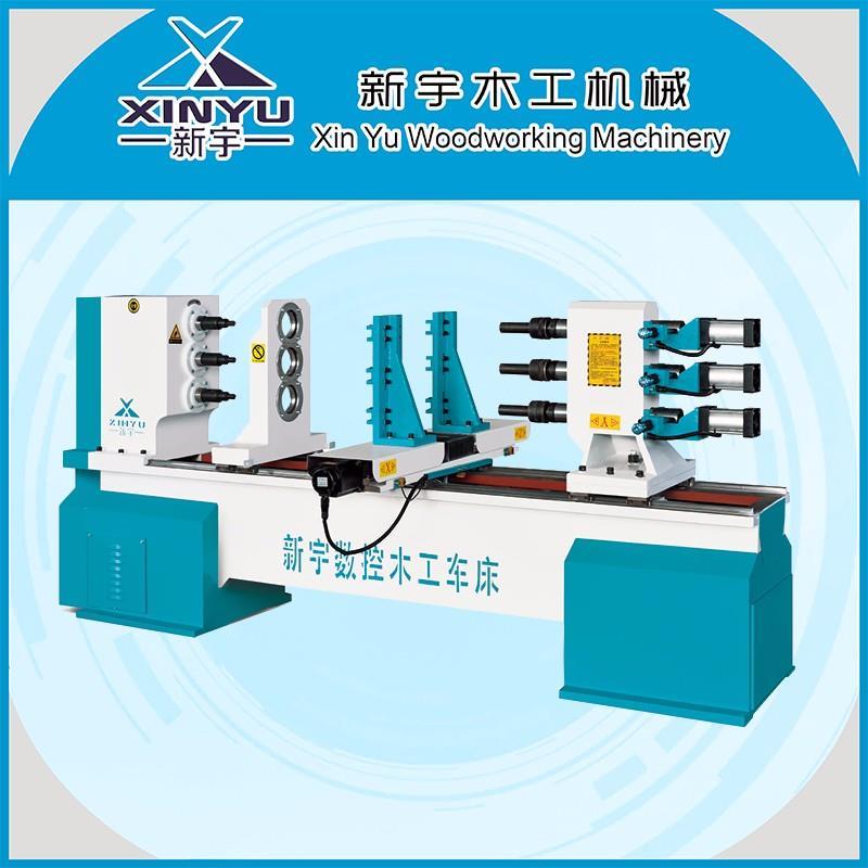 數(shù)控木工車床廠家防護罩的設(shè)計細(xì)節(jié)